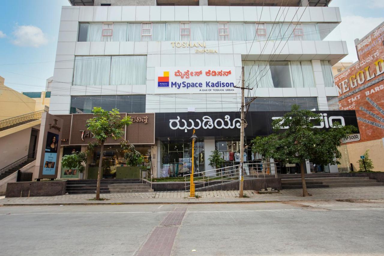 Myspace Kadison Davanagere Extérieur photo